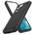 For Samsung Galaxy S23+ 5G PC + TPU Shockproof Protective Phone Case(Black+Black) - 1