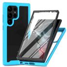 For Samsung Galaxy S23 Ultra 5G Two-layer Integrated Transparent TPU + PC + PET Protective Phone Case(Light Blue) - 1