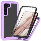 For Samsung Galaxy S23+ 5G Two-layer Integrated Transparent TPU + PC + PET Protective Phone Case(Purple) - 1