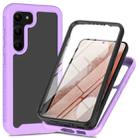 For Samsung Galaxy S23 5G Two-layer Integrated Transparent TPU + PC + PET Protective Phone Case(Purple) - 1
