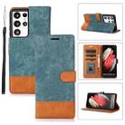 For Samsung Galaxy S21 Ultra 5G Splicing Leather Phone Case(Green) - 1