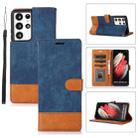 For Samsung Galaxy S21 Ultra 5G Splicing Leather Phone Case(Dark Blue) - 1