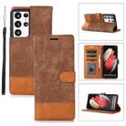For Samsung Galaxy S21 Ultra 5G Splicing Leather Phone Case(Brown) - 1