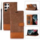 For Samsung Galaxy S22 Ultra 5G Splicing Leather Phone Case(Brown) - 1