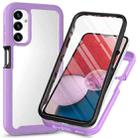 For Samsung Galaxy A14 5G Two-layer Integrated Transparent TPU + PC + PET Protective Phone Case(Purple) - 1