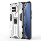 For vivo X90 5G Supersonic PC + TPU Shock-proof Phone Case(Silver) - 1