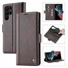 For Samsung Galaxy S23 Ultra 5G LC.IMEEKE PU + TPU Skin-friendly Feeling Leather Phone Case(Coffee) - 1