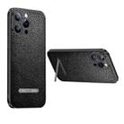 For iPhone 14 SULADA Invisible Bracket Leather Back Cover Phone Case(Black) - 1