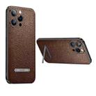 For iPhone 14 Plus SULADA Invisible Bracket Leather Back Cover Phone Case(Brown) - 1