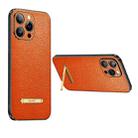 For iPhone 14 Plus SULADA Invisible Bracket Leather Back Cover Phone Case(Orange) - 1