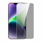 For iPhone 14 Plus / 13 Pro Max Baseus 0.3mm Crystal Privacy Protection Tempered Glass Screen Protector with Dust Filter - 1