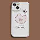 For iPhone 14 Plus Film Printing Ultra-thin All Inclusive PC Phone Case(Bear) - 1