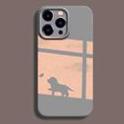 For iPhone 14 Pro Film Printing Ultra-thin All Inclusive PC Phone Case(Dog Shadow) - 1