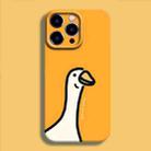 For iPhone 14 Pro Film Printing Ultra-thin All Inclusive PC Phone Case(Duck) - 1