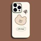 For iPhone 14 Pro Max Film Printing Ultra-thin All Inclusive PC Phone Case(Bear) - 1