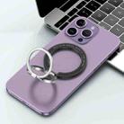 Car Magnetic Dual Axis Ring Phone Holder(Frosted Black) - 1