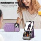 For iPhone SE 2022 / SE 2020 / 8 / 7 Rhombic Texture RFID Phone Case with Lanyard & Mirror(Purple) - 5