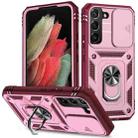 For Samsung Galaxy S22 5G Sliding Camera Cover TPU + PC Phone Case(Pink+Red) - 1