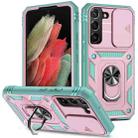For Samsung Galaxy S22 5G Sliding Camera Cover TPU + PC Phone Case(Pink+Green) - 1