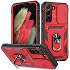 For Samsung Galaxy S22 5G Sliding Camera Cover TPU + PC Phone Case(Red+Black) - 1