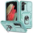 For Samsung Galaxy S22 5G Sliding Camera Cover TPU + PC Phone Case(Green+Green) - 1