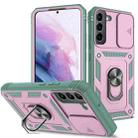 For Samsung Galaxy S22+ 5G Sliding Camera Cover TPU + PC Phone Case(Pink+Green) - 1