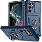 For Samsung Galaxy S22 Ultra 5G Sliding Camera Cover TPU + PC Phone Case(Blue+Blue) - 1