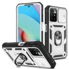 For Xiaomi Redmi 10 Sliding Camera Cover TPU + PC Phone Case(White+Black) - 1