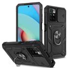 For Xiaomi Redmi 10 Sliding Camera Cover TPU + PC Phone Case(Black+Black) - 1