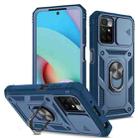 For Xiaomi Redmi 10 Sliding Camera Cover TPU + PC Phone Case(Blue+Blue) - 1