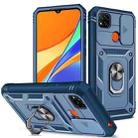 For Xiaomi Redmi 9C Sliding Camera Cover TPU + PC Phone Case(Blue+Blue) - 1