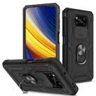 For Xiaomi Poco X3 NFC Sliding Camera Cover TPU + PC Phone Case(Black+Black) - 1