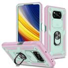 For Xiaomi Poco X3 NFC Sliding Camera Cover TPU + PC Phone Case(Green+Pink) - 1