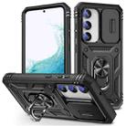 For Samsung Galaxy S23 5G Sliding Camera Cover TPU + PC Phone Case(Black+Black) - 1
