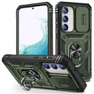 For Samsung Galaxy S23+ 5G Sliding Camera Cover TPU + PC Phone Case(Army Green+Black) - 1