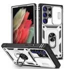 For Samsung Galaxy S23 Ultra 5G Sliding Camera Cover TPU + PC Phone Case(White+Black) - 1