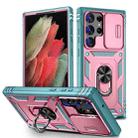 For Samsung Galaxy S23 Ultra 5G Sliding Camera Cover TPU + PC Phone Case(Pink+Green) - 1