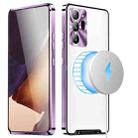 For Samsung Galaxy Note20 Ultra MagSafe Frosted Metal Phone Case(Purple) - 1