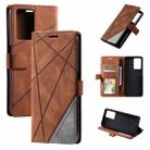 For OPPO A57 2022 Skin Feel Splicing Leather Phone Case(Brown) - 1