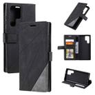 For Samsung Galaxy S23 Ultra 5G Skin Feel Splicing Leather Phone Case(Black) - 1