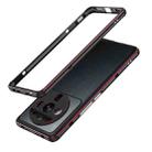 For Xiaomi 12S Ultra Aurora Metal Frame Protective Phone Case(Red) - 1