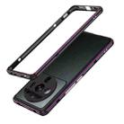 For Xiaomi 12S Ultra Aurora Metal Frame Protective Phone Case(Purple) - 1