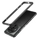 For Xiaomi 12S Ultra Aurora Metal Frame Protective Phone Case(Black) - 1