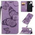 For Galaxy M31 3D Butterflies Embossing Pattern Horizontal Flip Leather Case with Holder & Card Slot & Wallet & Lanyard(Purple) - 1