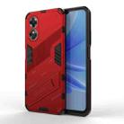 For OPPO A17 4G Global Punk Armor 2 in 1 PC + TPU Shockproof Phone Case with Holder(Red) - 1