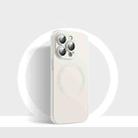 For iPhone 14 Pro Max CD Texture MagSafe Liquid Silicone Phone Case(White) - 1