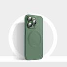 For iPhone 14 Pro Max CD Texture MagSafe Liquid Silicone Phone Case(Dark Green) - 1