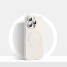 For iPhone 14 CD Texture MagSafe Liquid Silicone Phone Case(White) - 1