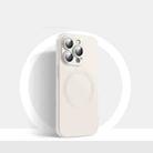 For iPhone 14 Plus CD Texture MagSafe Liquid Silicone Phone Case(White) - 1