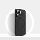 For iPhone 14 Plus CD Texture MagSafe Liquid Silicone Phone Case(Black) - 1